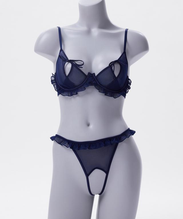 Night Games Adorn You Erotic Set - Navy
