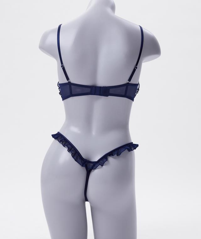 Night Games Adorn You Erotic Set - Navy